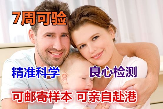 做造影能够医治输卵管阻塞吗(做完输卵管造影晓畅还要做
