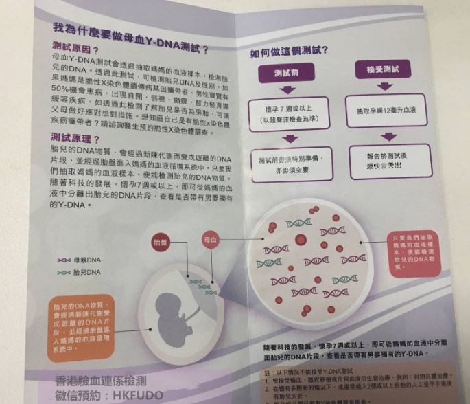 宫颈癌疫苗什么年纪合适打？男人也能打？