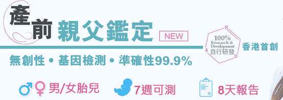 重度宫颈炎严峻吗(缓慢宫颈炎能不能彻底治愈)
