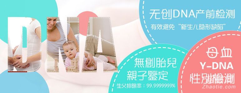 宝宝一出生就缺点，告知你可能是